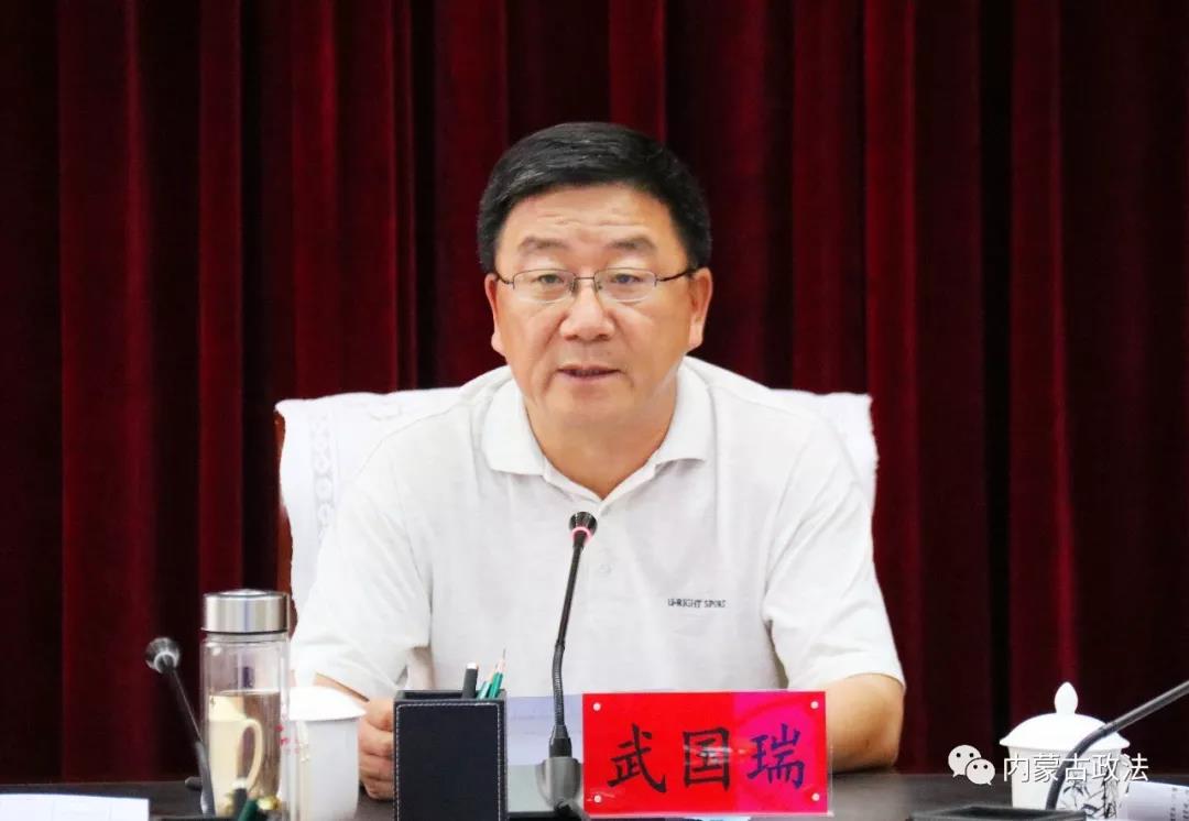 武国瑞：做忠诚干净担当的人民卫士